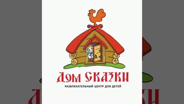 Мультфильм "Лунтик - лунный гость" аудиомультфильм смотреть онлайн