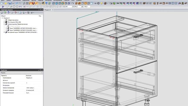 Анимация внутреннего ящика TANDEMBOX Antaro смотреть онлайн