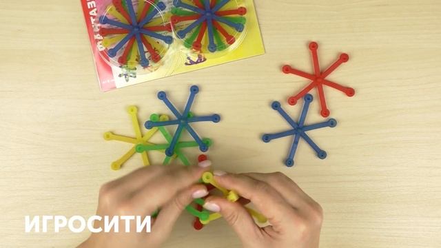 Конструктор фантазер, УникУм