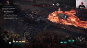 Assassin's Creed Valhalla: Заря рагнарёка - Сила Ётунхейма, Гуфаторп и Убежище Ёрдейг