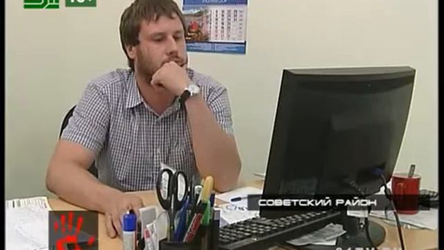 Автомобилист требюует 60 тысяч рублей от страховщиков смотреть онлайн