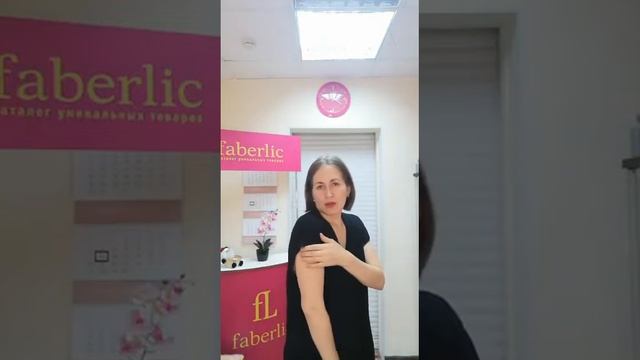 Вязаный жилет, цвет черный коллекция BURMATIKOV Faberlic осень 2021 смотреть онлайн