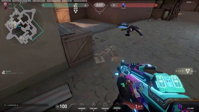 2 How to use only one bullet in Valorant смотреть онлайн