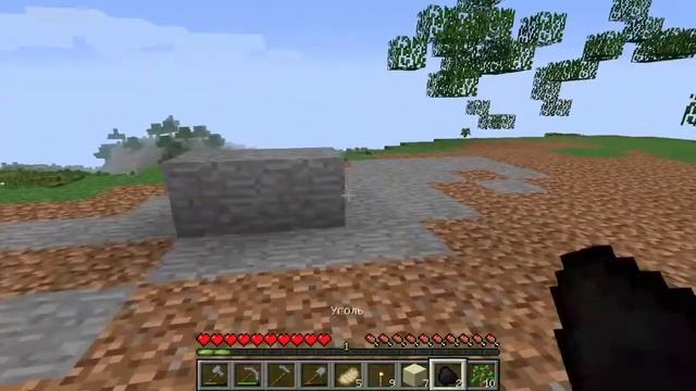 Начало Приключений [Minecraft-Гора #1] смотреть онлайн