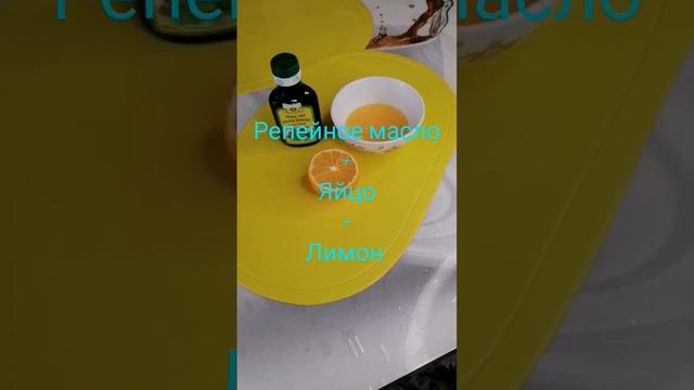 Дайте жизнь обесцвеченным волосам. #лечениеволос#шашкүтімі смотреть онлайн