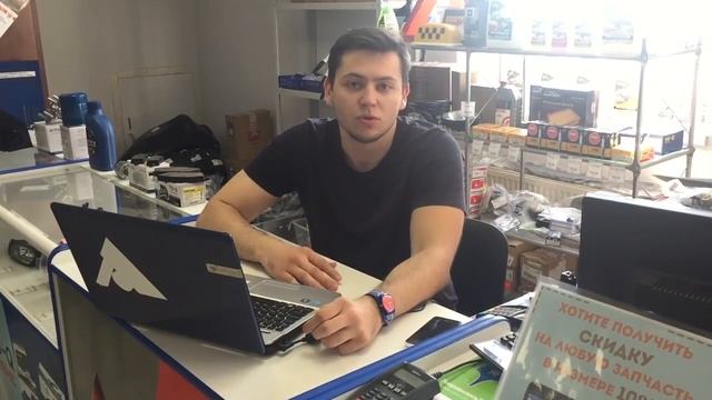 Франшиза магазина автозапчастей Агира в Ставрополе смотреть онлайн