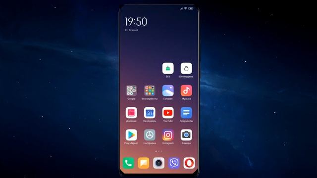 УЗНАЙ, КАК УБРАТЬ ИЛИ ДОБАВИТЬ ЭТИ ВИДЖЕТЫ НА ТЕЛЕФОНЕ? ТАКИЕ НАСТРОЙКИ XIAOMI НЕ ВСЕМ НУЖНЫ, НОО смотреть онлайн