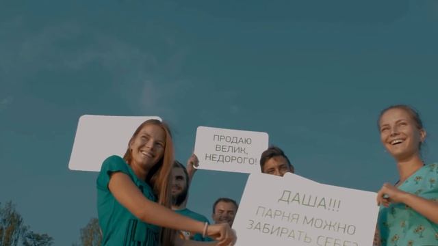 МегаФон Самый быстрый интернет идет на помощь Спасение на водах смотреть онлайн