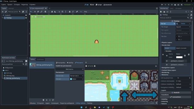 Все о TileMapах в Godot 4 смотреть онлайн