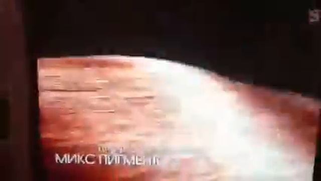 Реклама Syoss (2014) смотреть онлайн