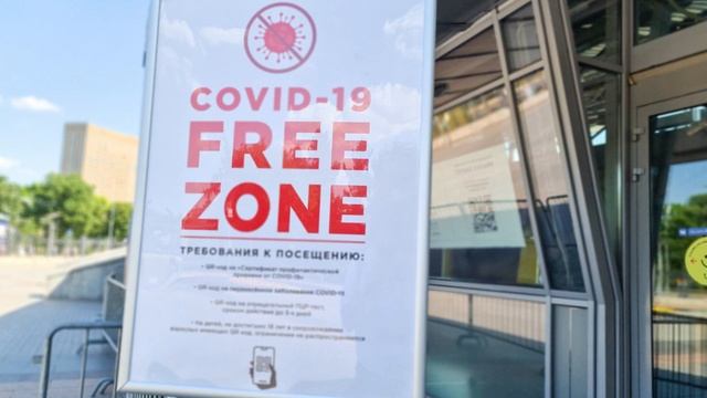QR-коды СПб. В Санкт-Петербурге введут qr-коды в ноябре смотреть онлайн