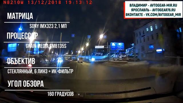 STREETSTORM CVR-N8210W/ПОДРОБНЫЙ ОБЗОР/ДОСТОИНСТВА И НЕДОСТАТКИ смотреть онлайн