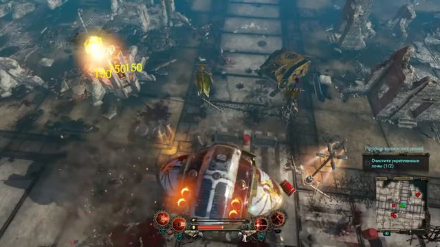 Warhammer 40,000: Inquisitor - Martyr_20200602205438 смотреть онлайн