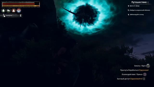 Conan Exiles/Isle of Siptah_Аккуратнее с выпивкой в пятницу вечером ;) смотреть онлайн