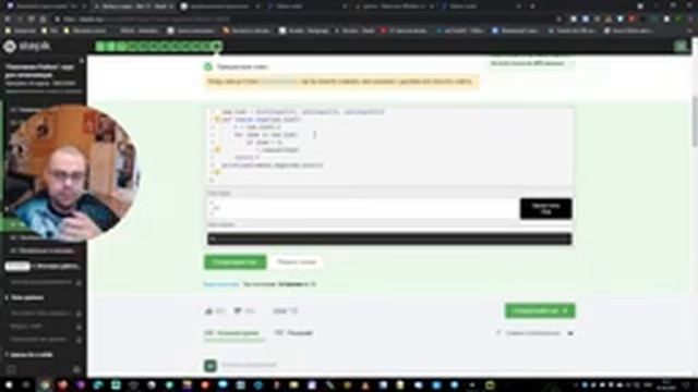 Условный операторы в Python. Практикуем смотреть онлайн