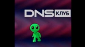 Инопланетянин из ДНС танцует 10 часов , в 4K