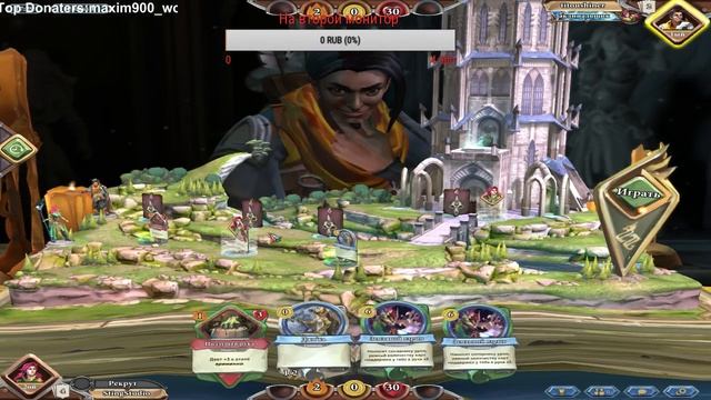 УБИЙЦА Hearthstone ! Chronicle: RuneScape Legends смотреть онлайн