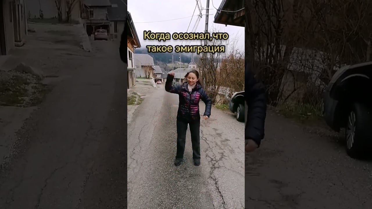 Осознание. Эмиграция. Гигабайт смотреть онлайн