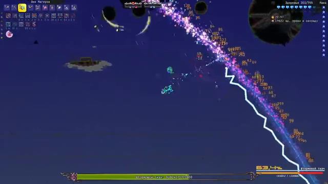 Terraria Calamity Mod: Storm Weaver Boss Fight. [Death] смотреть онлайн