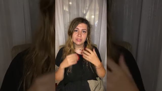 Уютные уголки