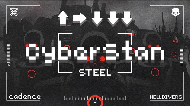LandBreaker - Cyberstan (Automaton Cadence From Helldivers 2) смотреть онлайн