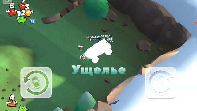 Crash Of Cars Gameplay New Cars/ Краш Оф Карс Играем НОВЫЕ МАШИНЫ смотреть онлайн