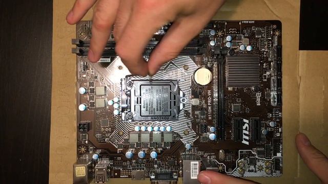 Unboxing - H110 PRO-VH & Core i5 смотреть онлайн