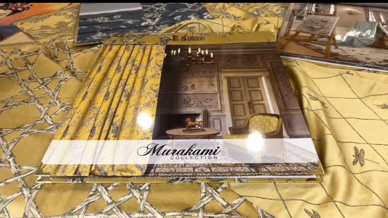 MURAKAMI Collection