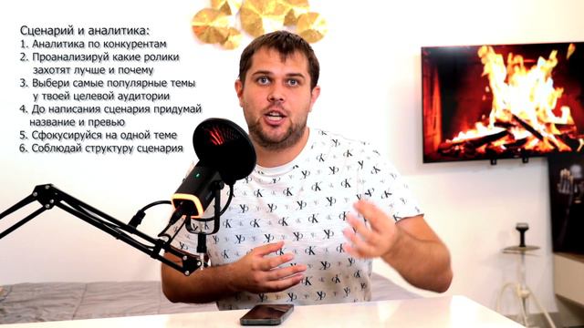 Как таргетологу создать успешный YouTube канал [Особенности Ютуб в России] смотреть онлайн