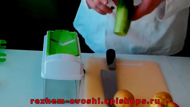 Овощерезка Nicer Dicer Plus. Найсер Дайсер плюс. Терка. Мультирезка.