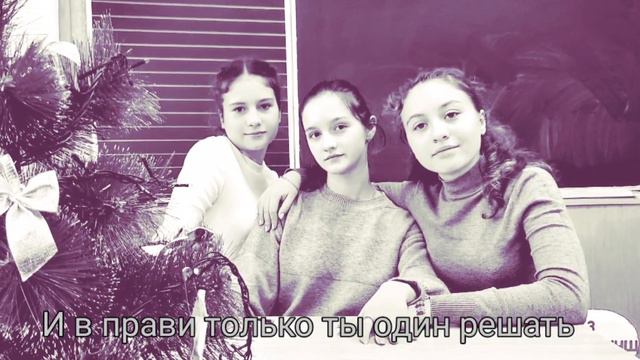 Что значит ЖИТЬ? смотреть онлайн
