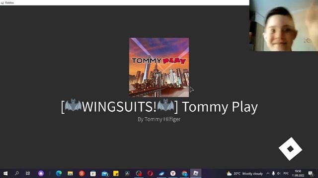 Как бесплатно получить новую эмоцию в роблокс! смотреть онлайн