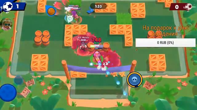 Стрим ко Brawl Stars/Вышло новое обновление?!? смотреть онлайн