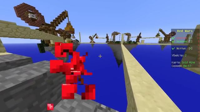 Minecraft BedWars [MiniGame] #7 АИД СО МНОЙ ИГРАЕТ ВМЕСТЕ