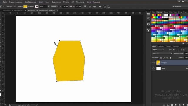 Урок 15 - Перо смотреть онлайн