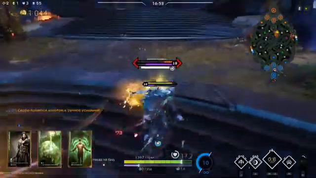Paragon 0.43.3 - Затащили вчетвером!!! Химера... смотреть онлайн