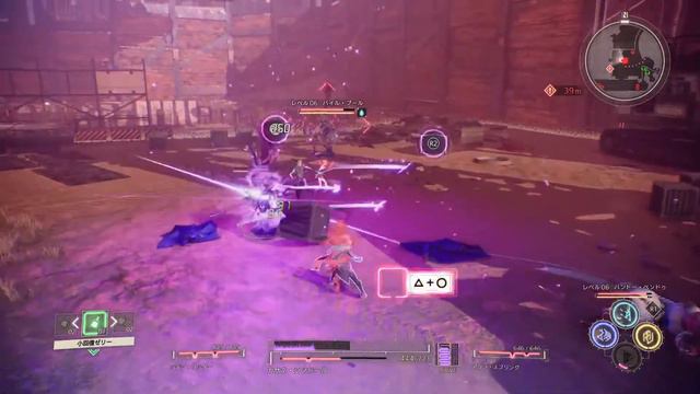 【PS5】スカーレットネクサス体験版 カサネ編をプレイ！ | SCARLET NEXUS Demo Edition Kasane Story Gameplay смотреть онлайн