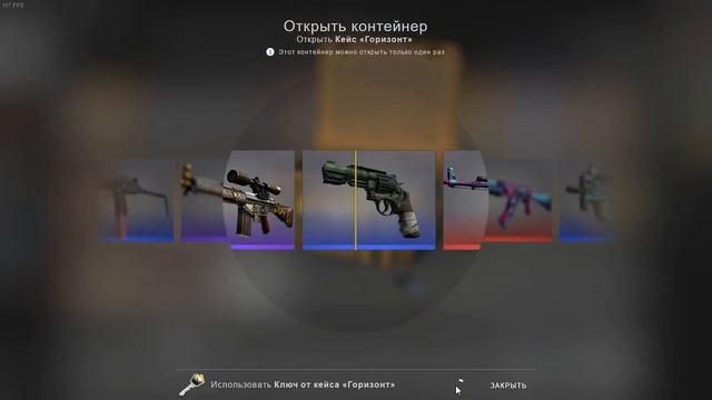 AK-47 | Neon Rider смотреть онлайн