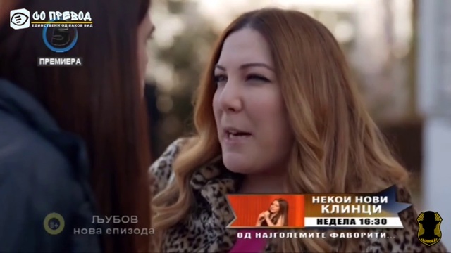 Ljubov 50 epizoda 1 del смотреть онлайн