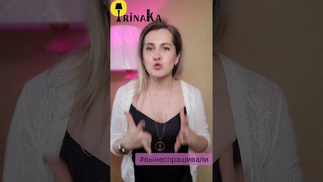 Трехногий стул, чтобы официанты не спотыкались смотреть онлайн