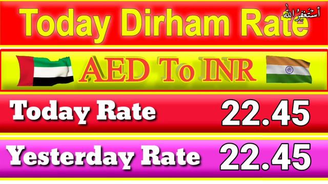 Dubai Dirham live rate, AED to PKR, AED to NPR, AED to BDT, AED to NPR,05 February 2023 Dirham Rate смотреть онлайн