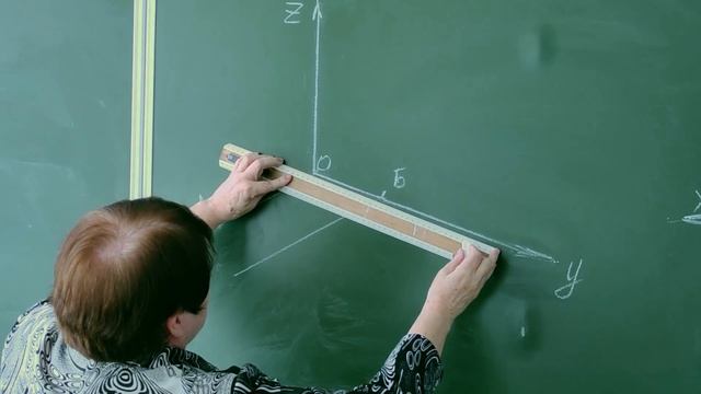 Построение плоской гранённой фигуры в аксонометрии смотреть онлайн