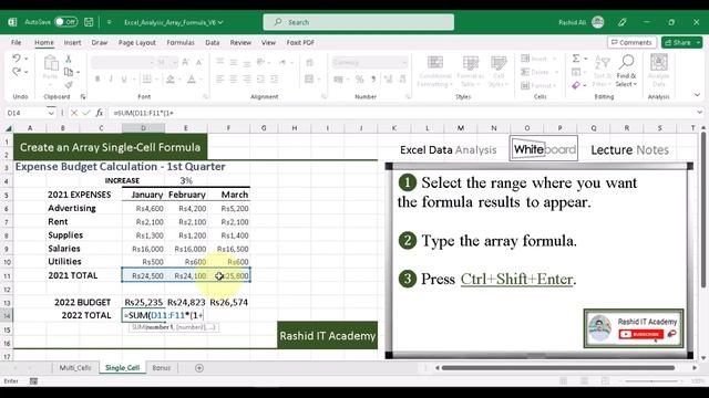 How to create an Array Formula in Excel | Urdu / Hindi | @rashiditacademyofficial смотреть онлайн