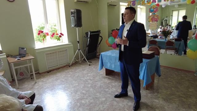 C Днём Медика! смотреть онлайн