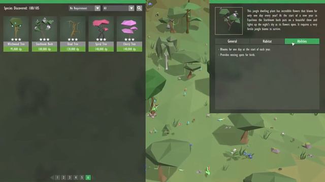 Саванна/крупные животные #8 | Equilinox смотреть онлайн