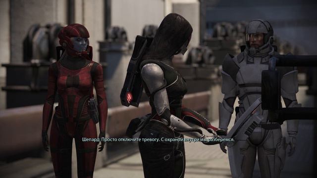 Mass Effect 2024