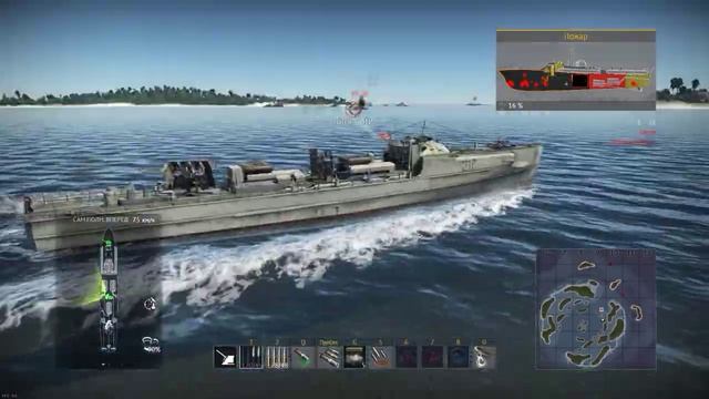 War Thunder S 100 Lang смотреть онлайн