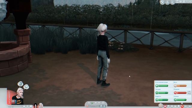 [TS4 Мультиплеер] Сестры #12 | Откровенный разговор