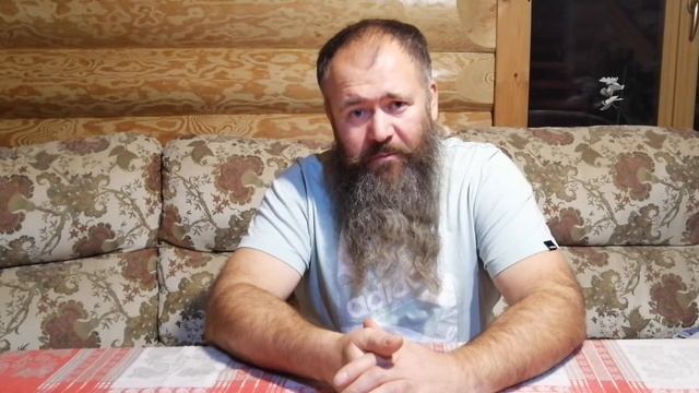 Испуг  что делать