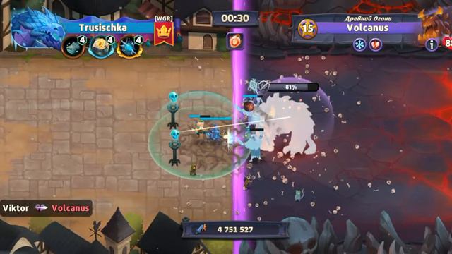 Volcanus 15 -95% without freezing unit ►Battle Legion#55/1 смотреть онлайн